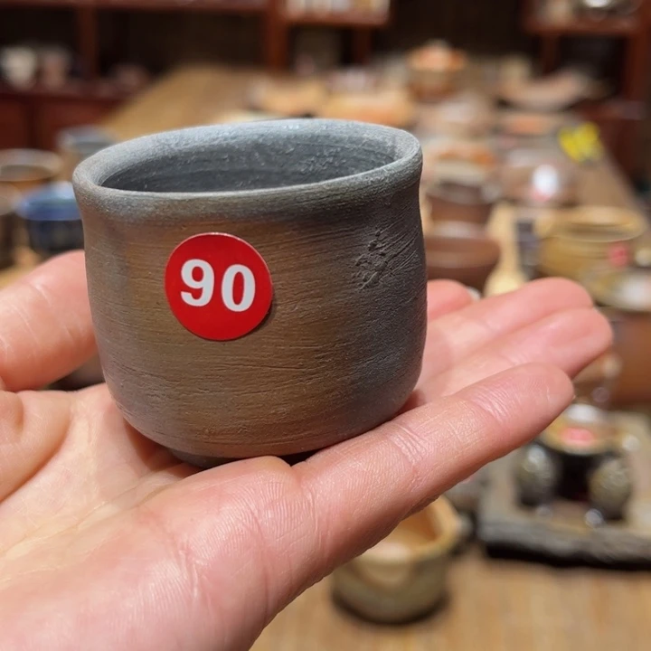 传统工艺士口椭圆