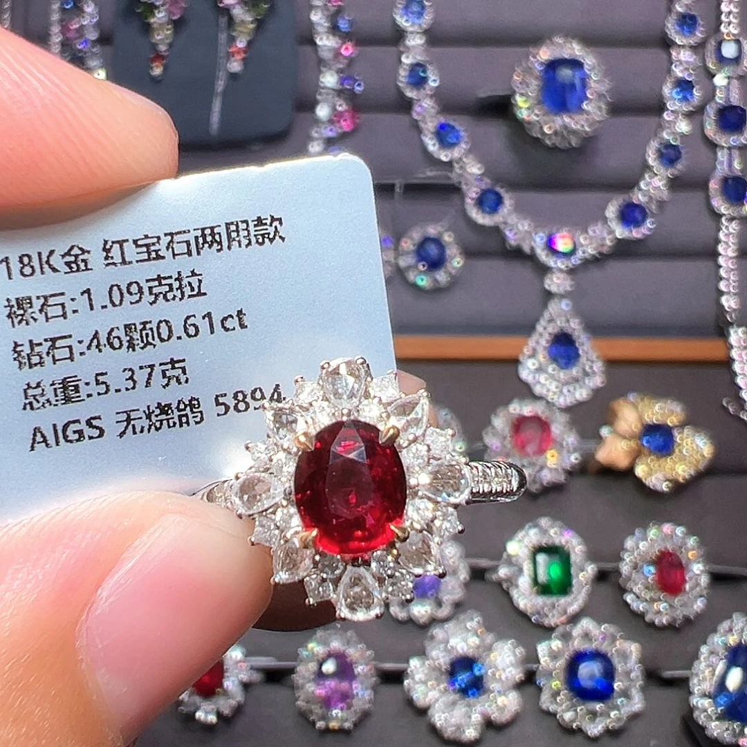 18K金镶嵌戒指蓝宝石