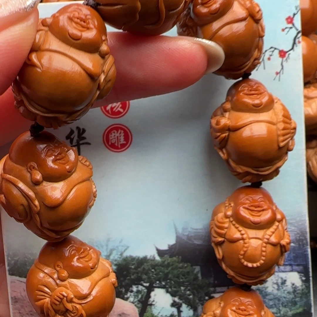 手串橄榄核橄榄核
