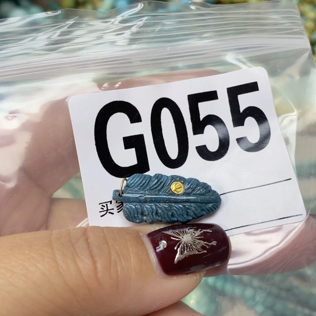 绿松石配饰未镶嵌