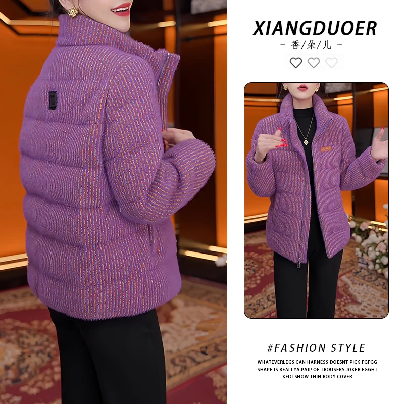 韩式小众氛围感时髦棉服2025冬季新款中长款保暖小个子宽松外套女