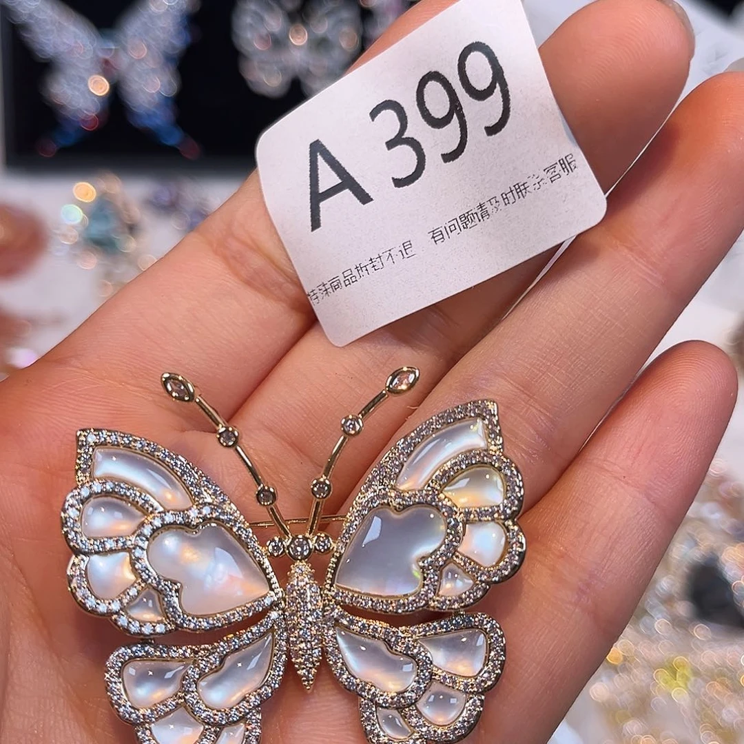 锆石铜合金特价399