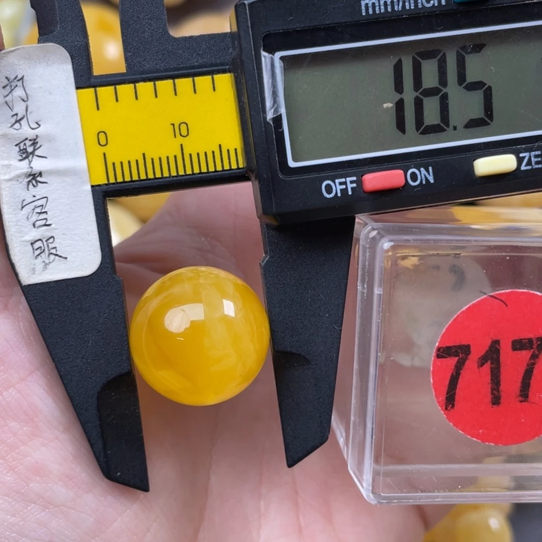 蜜蜡未镶嵌珠宝奇石