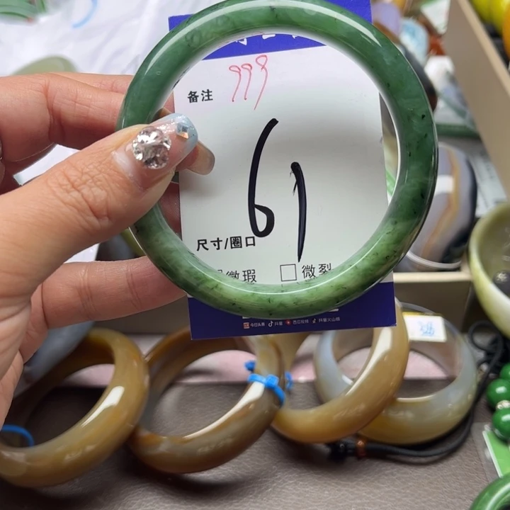 和田玉手镯未镶嵌蓝*