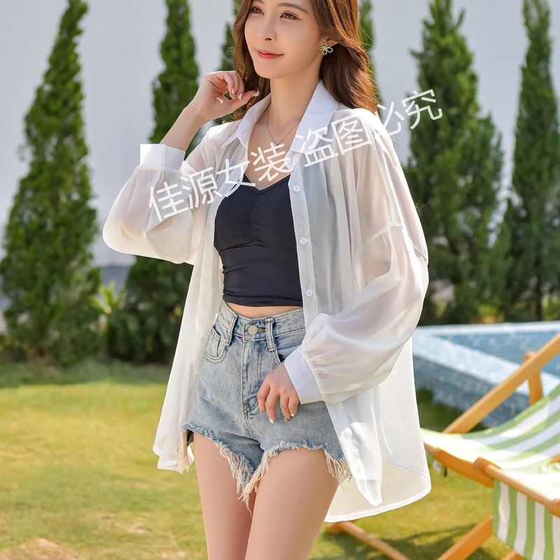 2025夏季新品珠光纱防晒衬衫冰感超滑宽松时尚百搭上衣＃6637