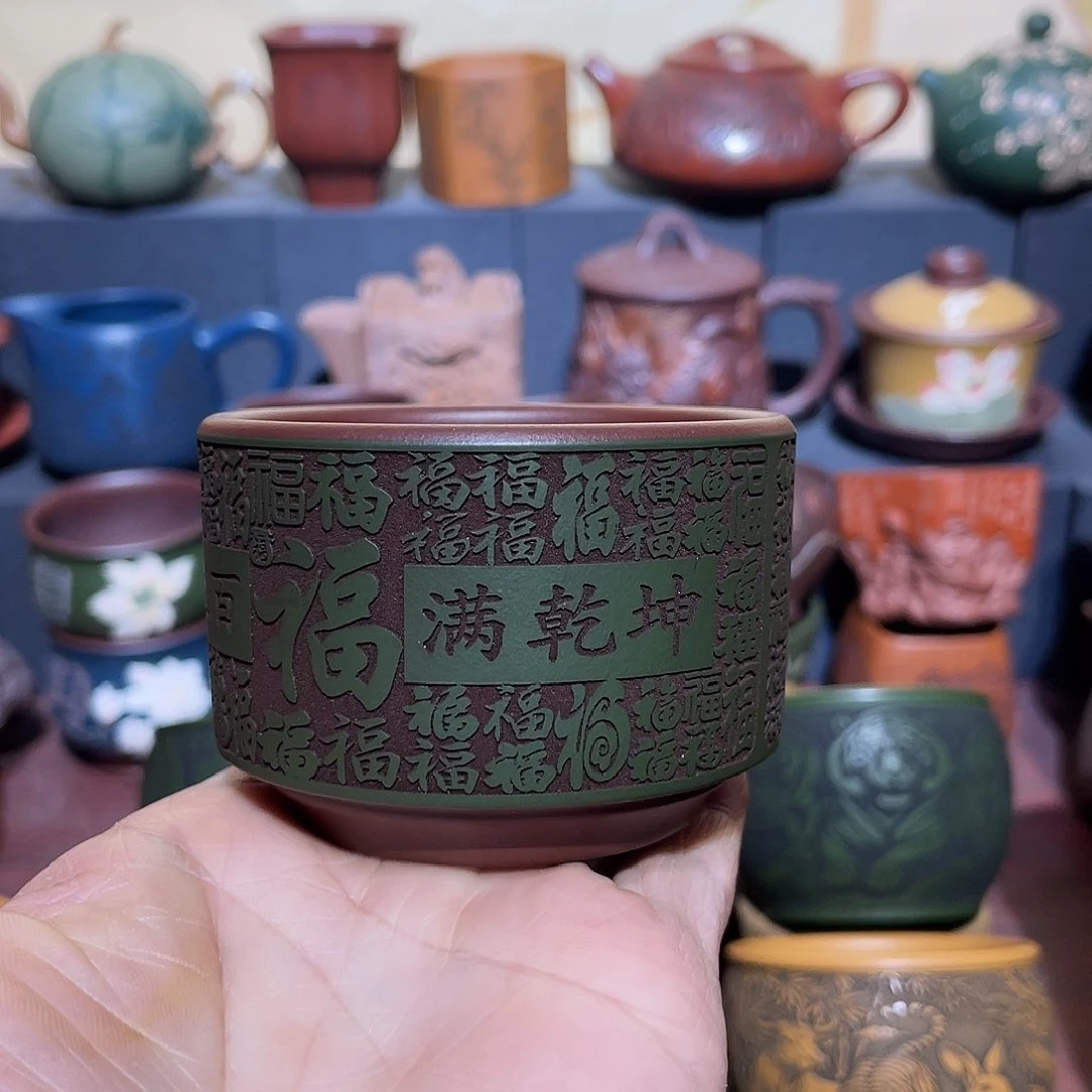 原矿紫砂手工主人杯