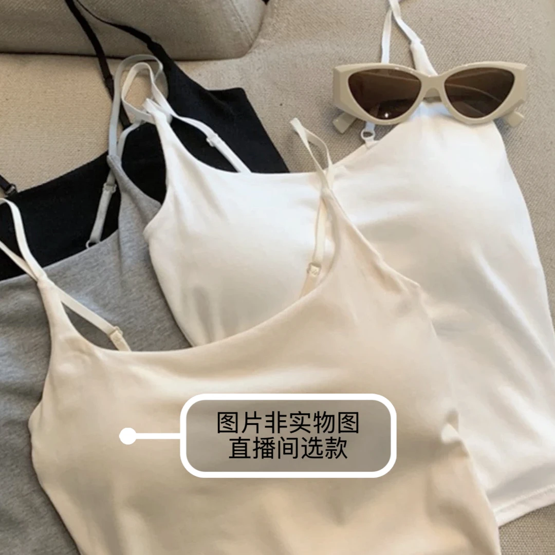D1921-D1930春夏新款带胸垫美背吊带背心女内搭外穿(不是主图款)