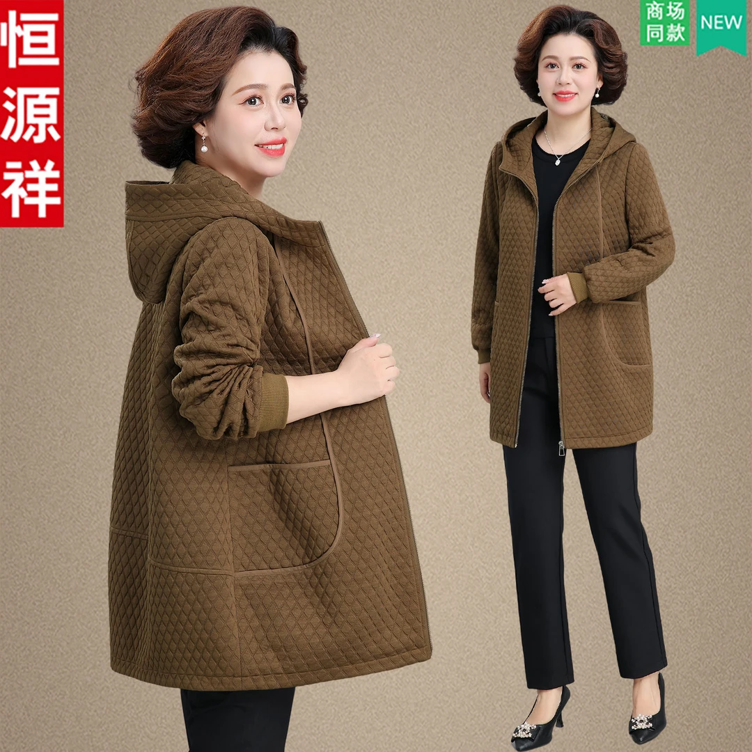 恒源祥妈妈秋装洋气风衣外套2025年新款中老年女春秋大码宽松上衣