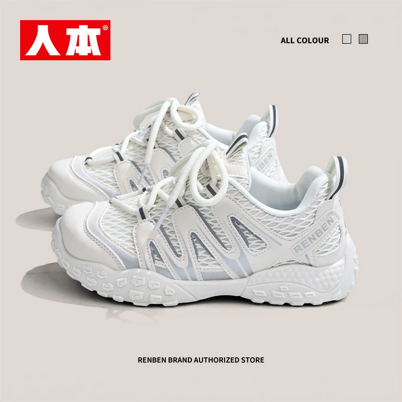 人本运动女鞋德迅鞋blokette平跟休闲鞋透气网面夏季时尚休闲鞋女