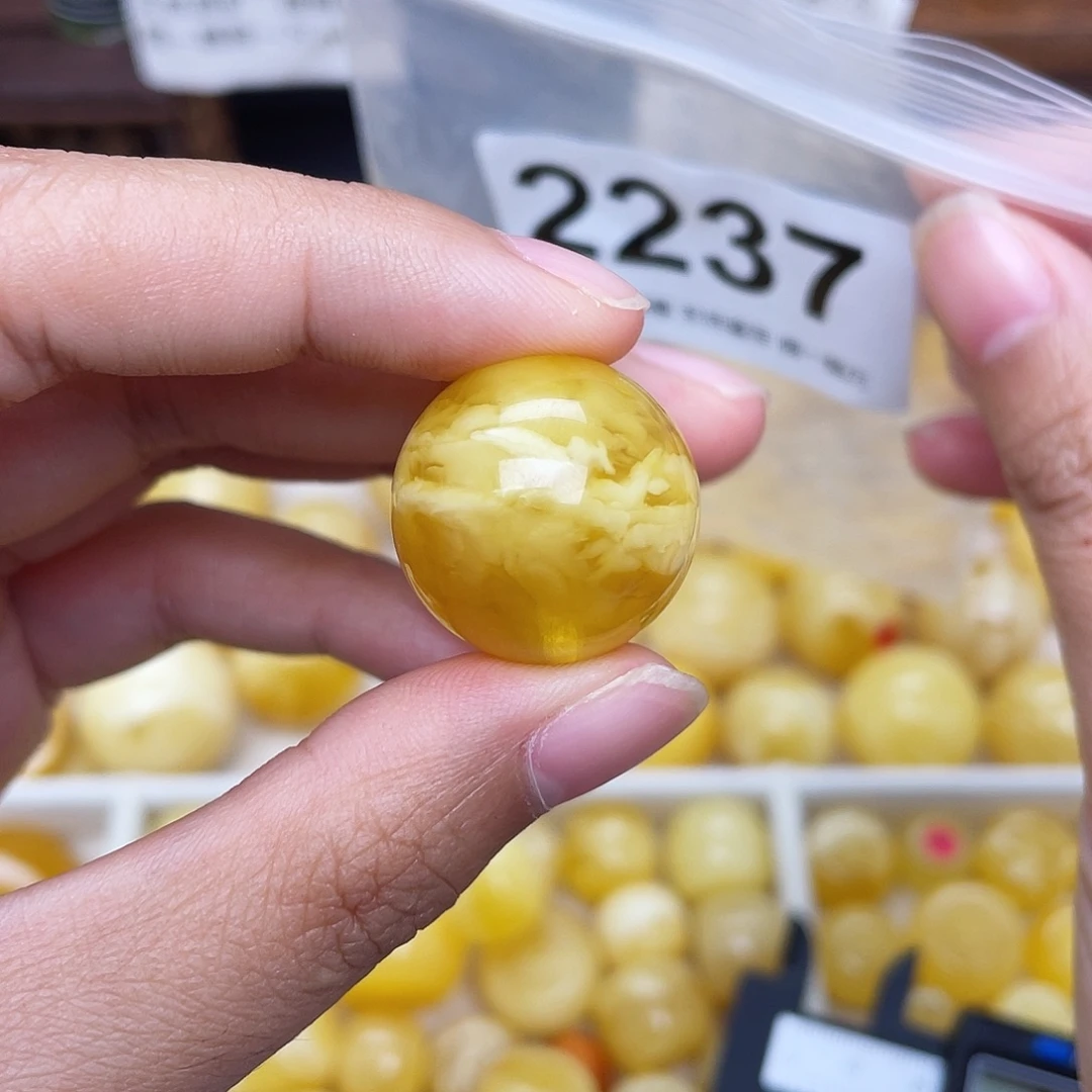 蜜蜡未镶嵌珠宝奇石粉21.2