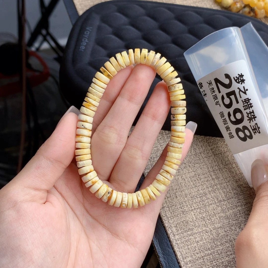 蜜蜡未镶嵌珠宝奇石8