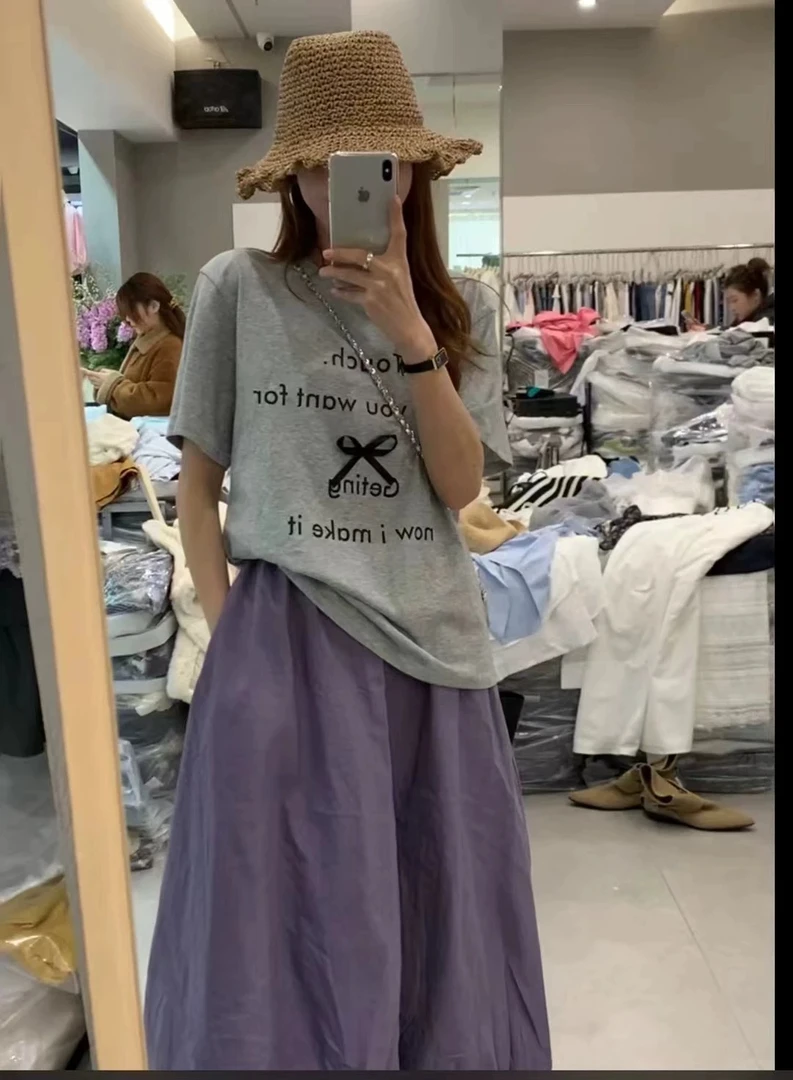 （葡萄奶酪包）首尔显瘦百搭休闲短袖T恤+高腰显瘦半身裙套装女3126