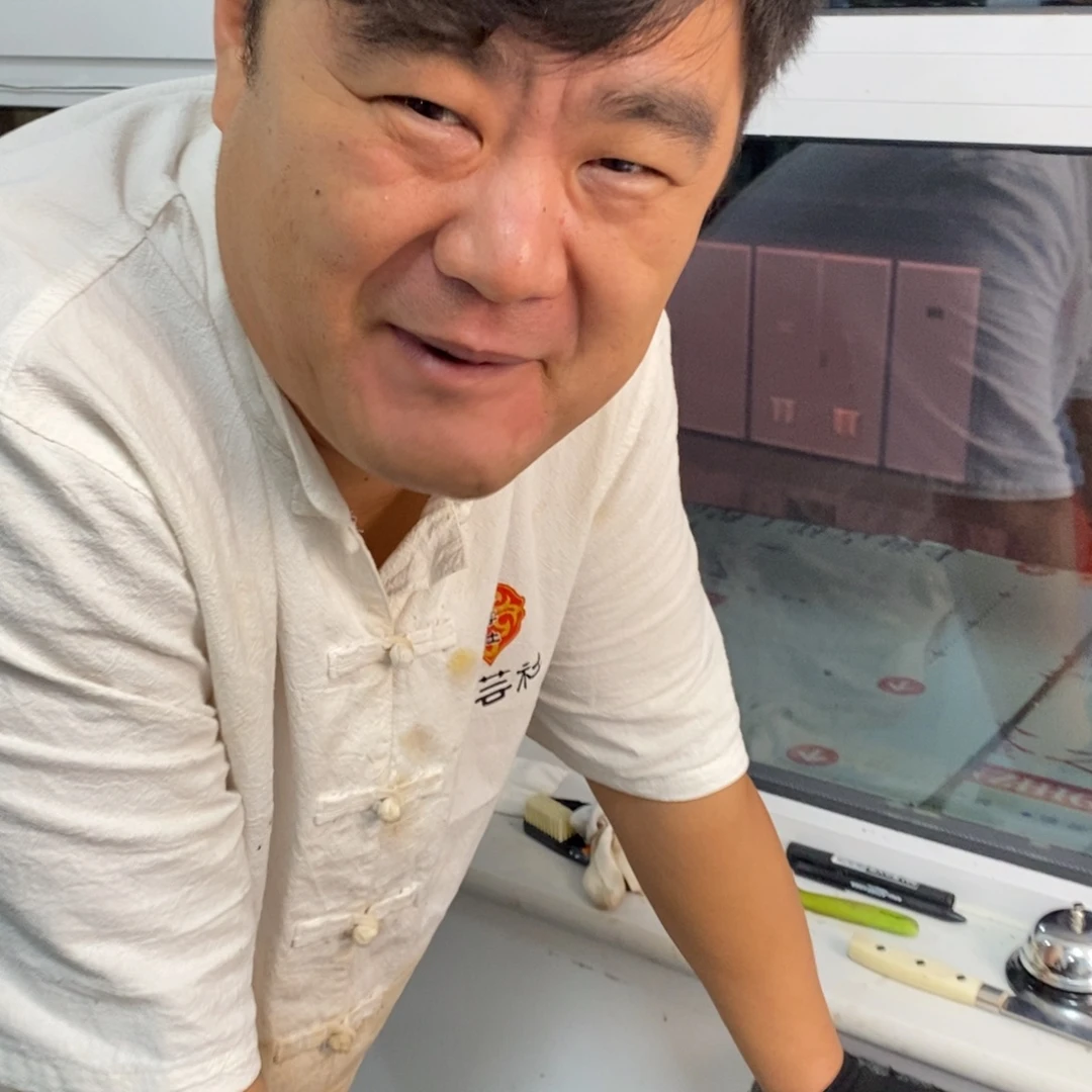 在***上文玩核桃吊坠连体