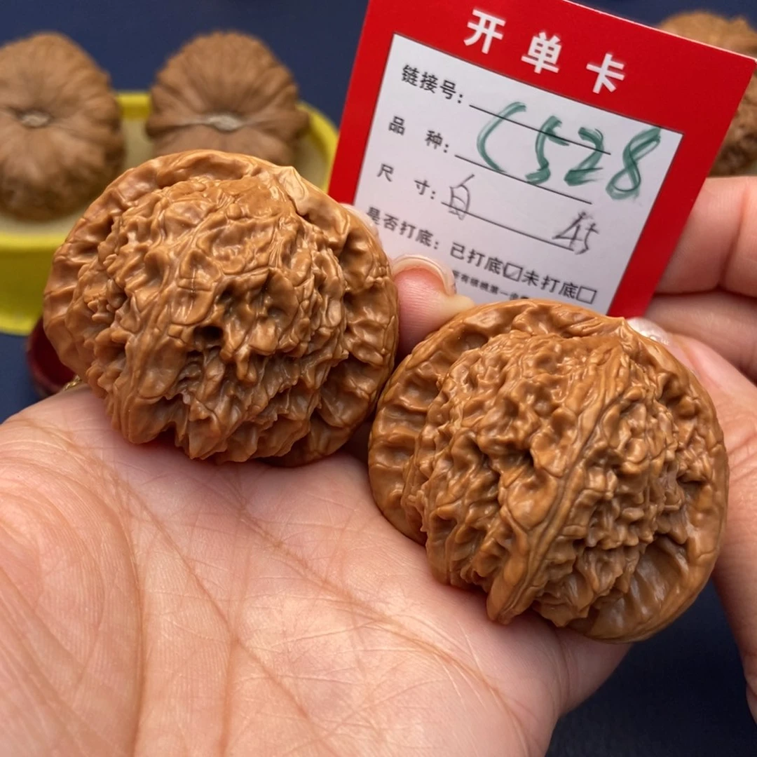 桃核吊坠文玩核桃