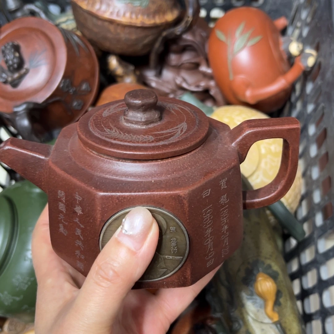 茶壶紫砂紫砂壶泡茶260
