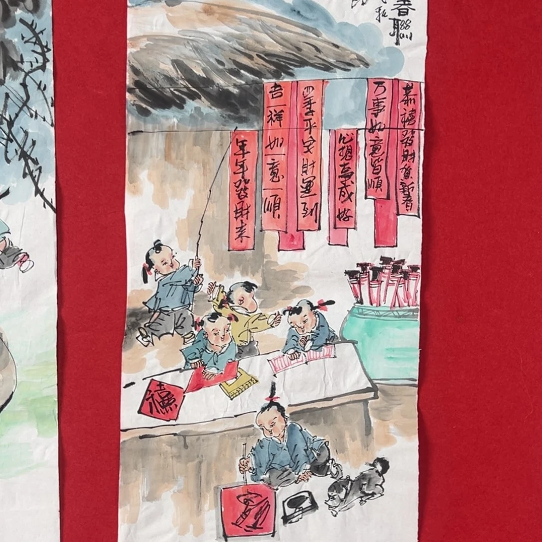 国画绘画国画作品