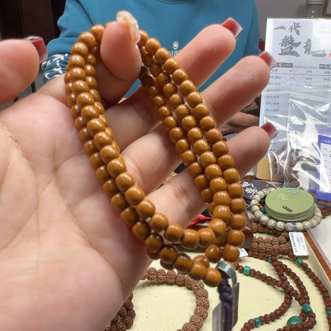 橄榄核手串老型核尖6.0