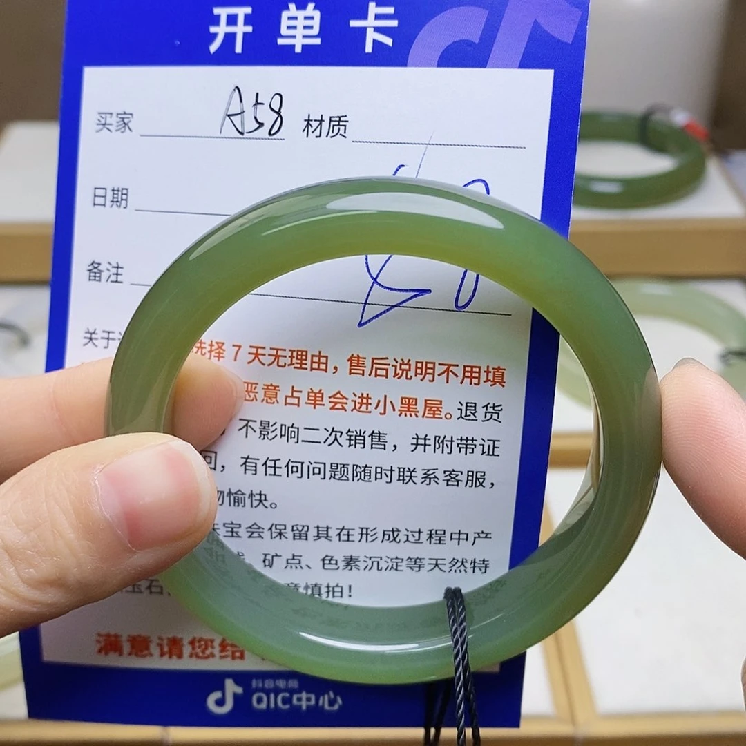 未镶嵌手镯和田玉sy