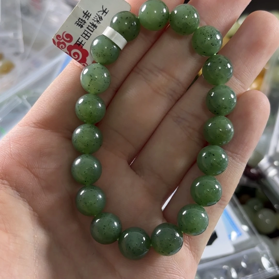 手链未镶嵌和田玉158