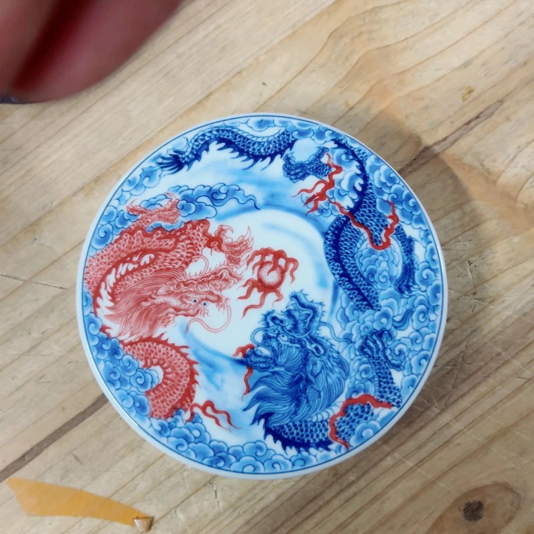 年底全场福利放漏