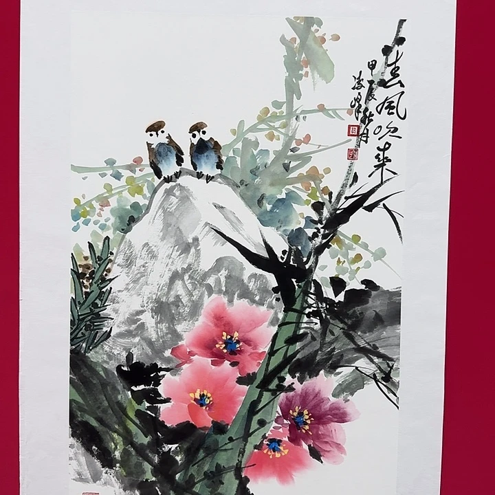 国画凌老师3平尺精品