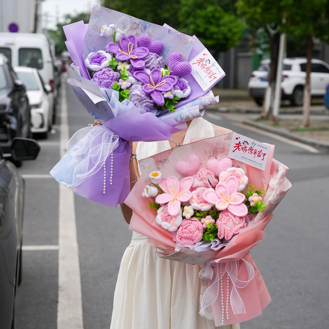 成品玫瑰郁金香手工钩织毛线花束紫色仿真花永生花送长辈闺蜜老师