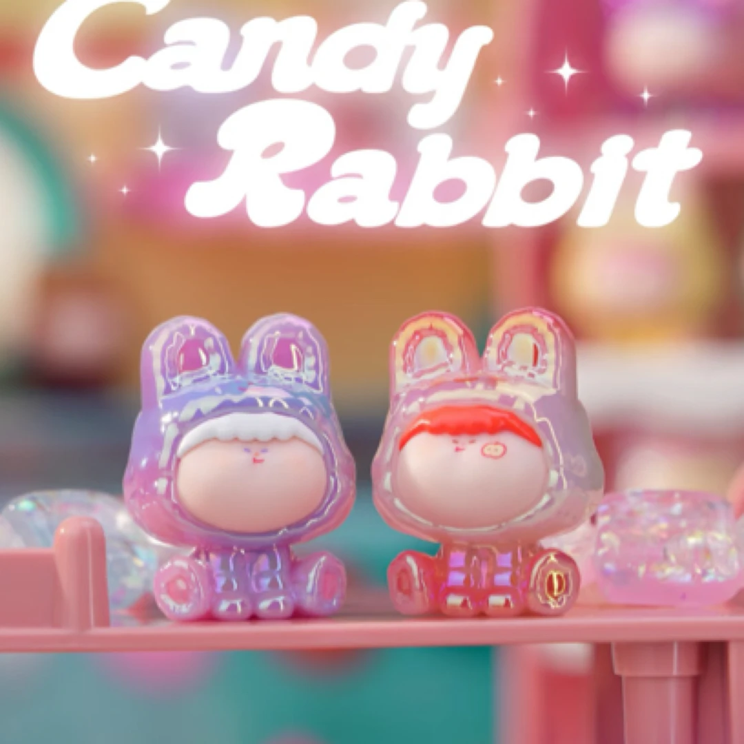 【欧得鸭拆盒】阿玛莉莉丝小兔四代可爱萌粒摆件