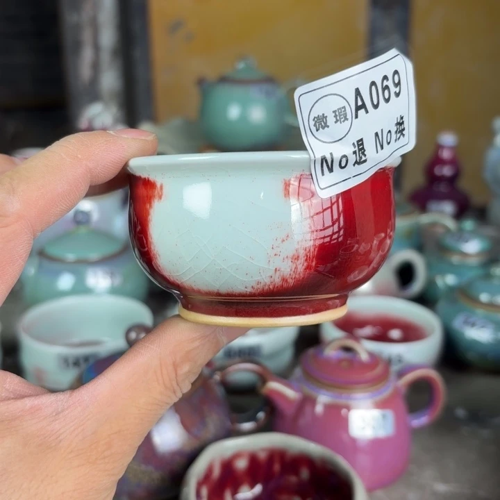 A069微瑕纯手工拉坯钧瓷主人杯