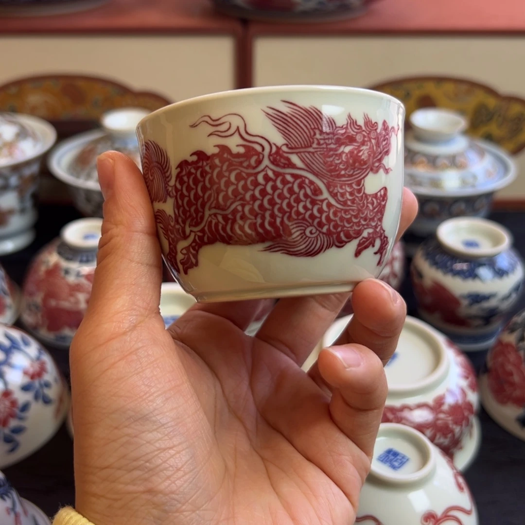 正绎堂釉里红麒麟