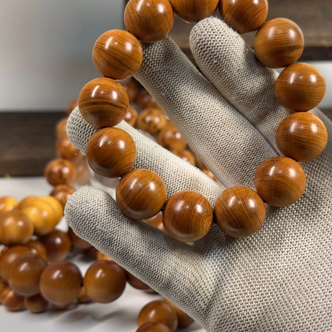 牧***人柏木（崖柏）太行崖柏泥膏香料1.8