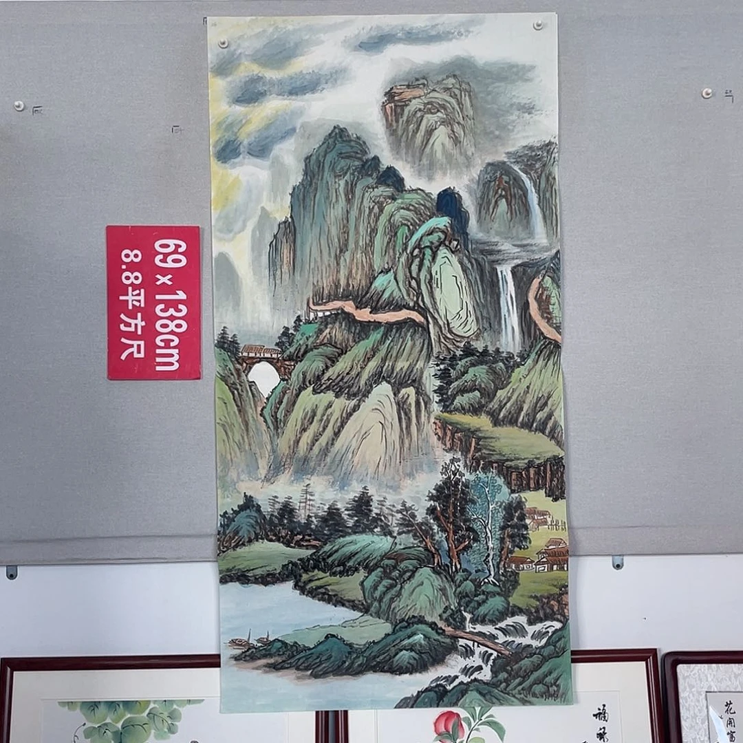 国画山水画作品欣赏26