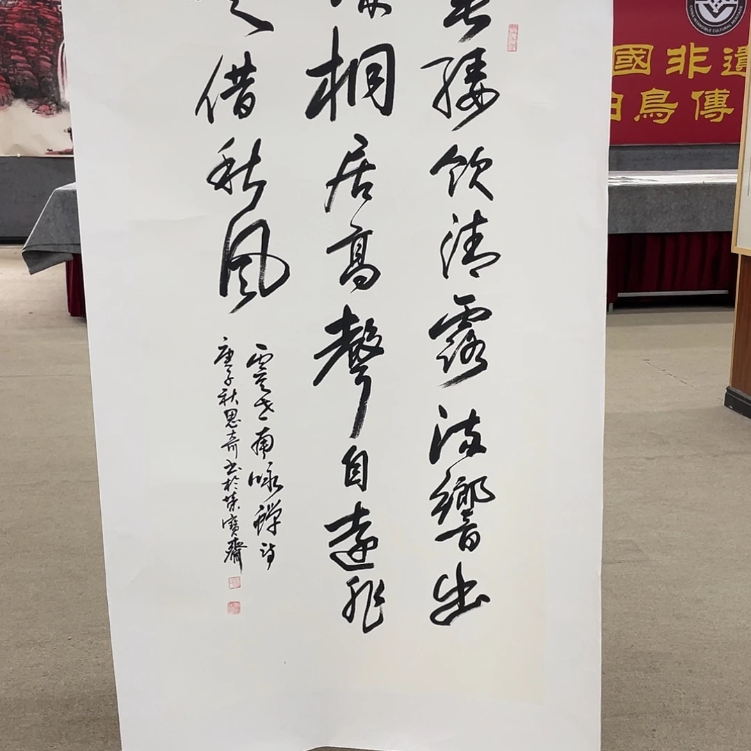 国画可口可乐公司在公司推出的一款全新