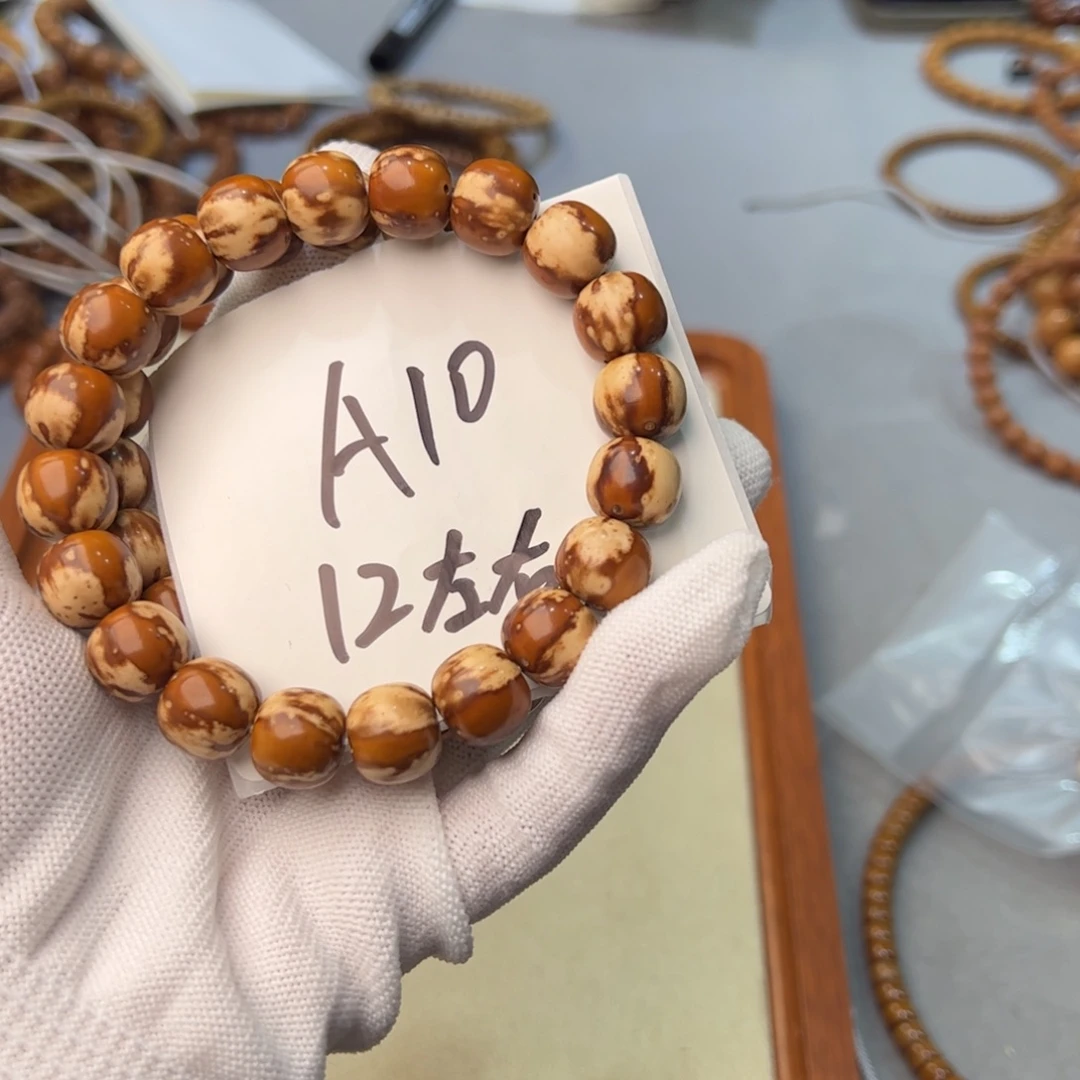 手串紫金鼠A 10//////////