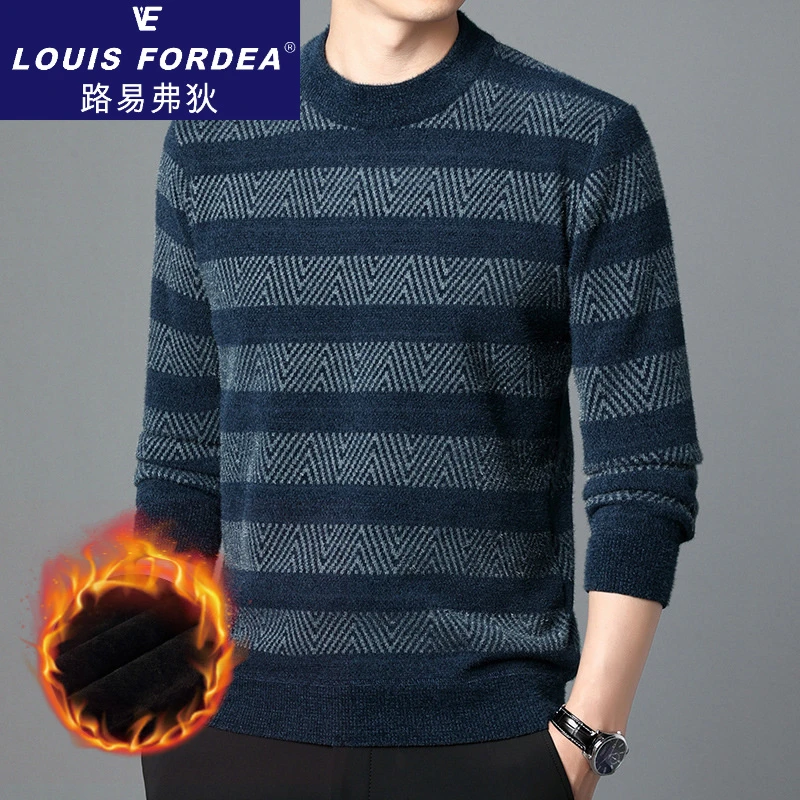 中男装一体绒雪尼尔针织打底衫加绒加厚爸爸上衣