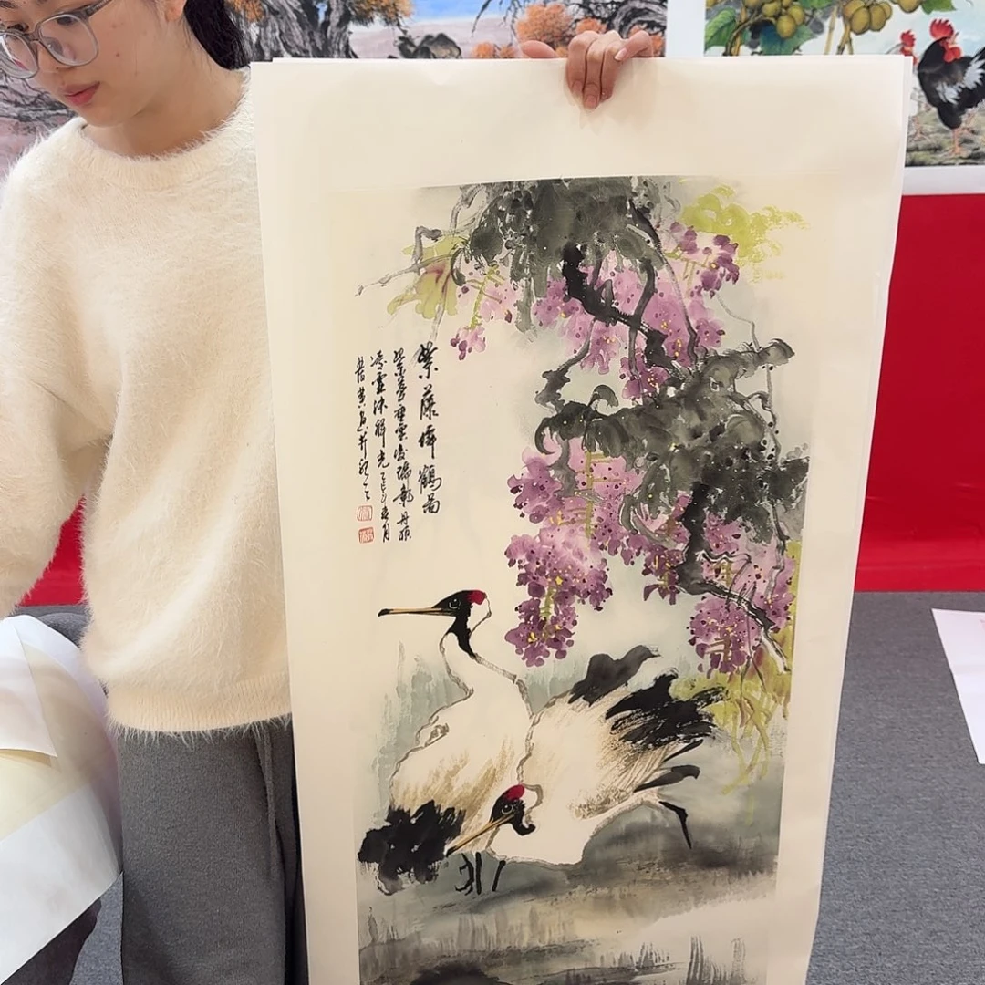 国画新号开播福利多多