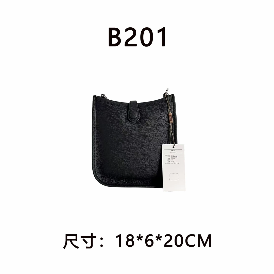 【B201】水桶包（尺寸18*6*20CM）新款女包