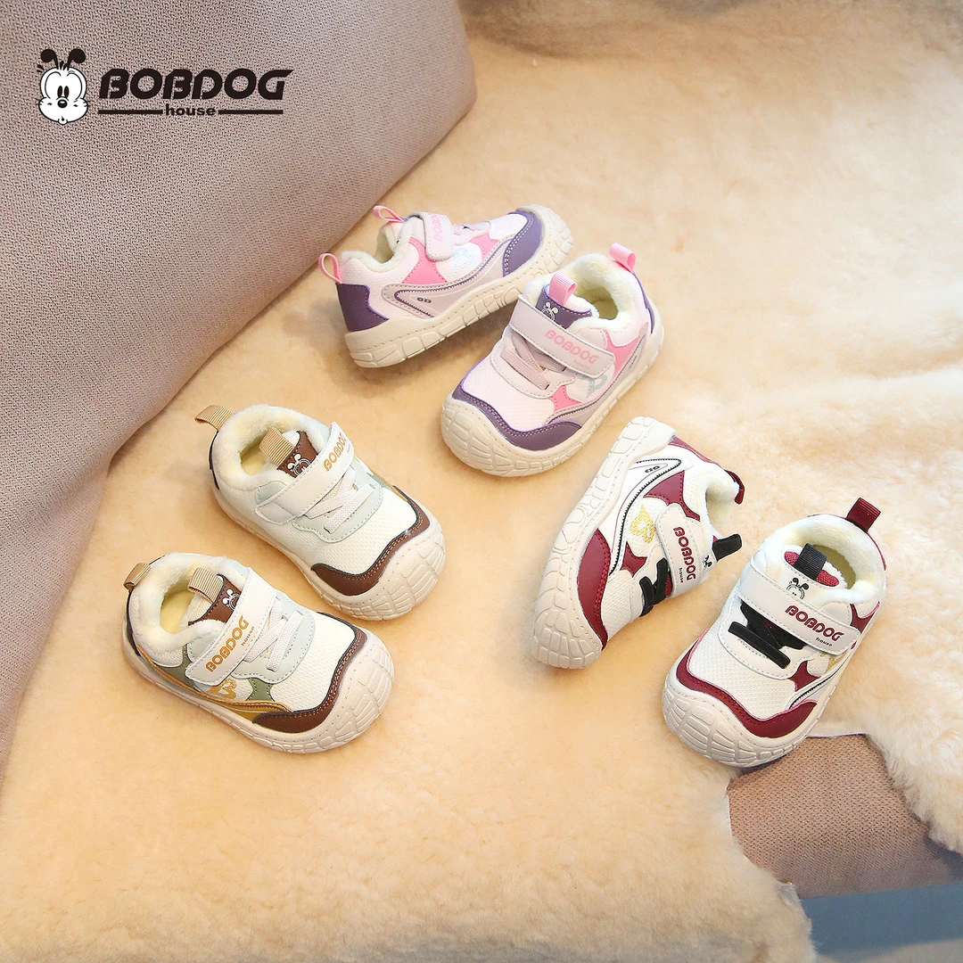 BOBDOG house【冬季棉鞋】新款儿童休闲软底保暖防滑学步机能鞋1027