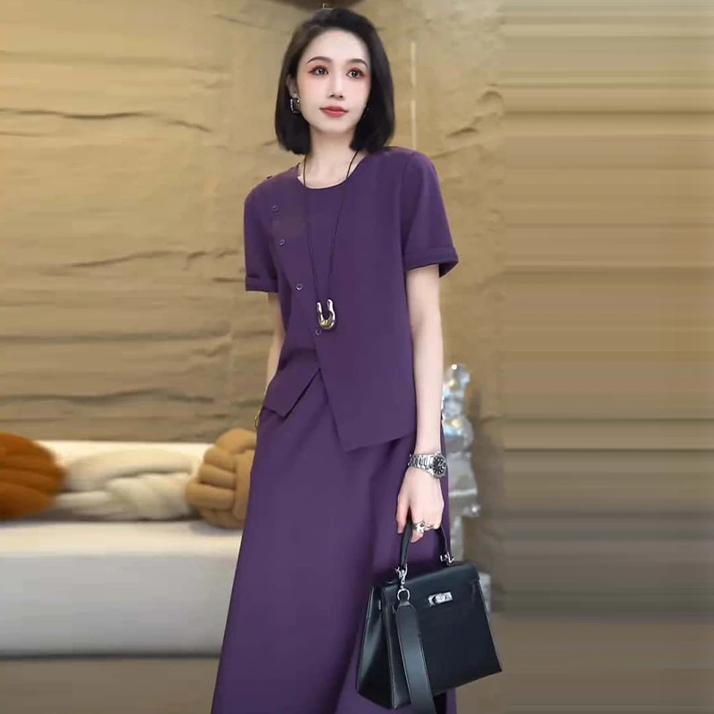 慵懒风时尚气质套装女2025年夏季新款不规则圆领上衣半身裙两件套