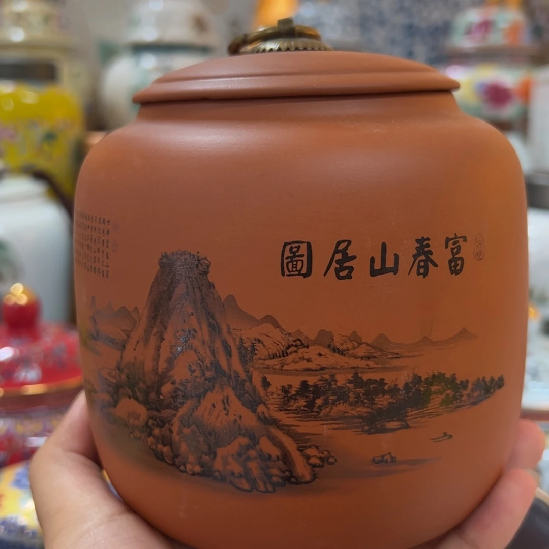 高端定制陶瓷茶叶罐