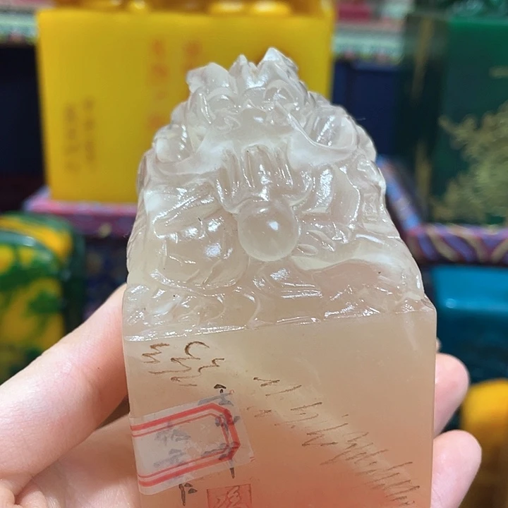 寿山石印石篆刻印章引首章闲章姓名章生日礼物