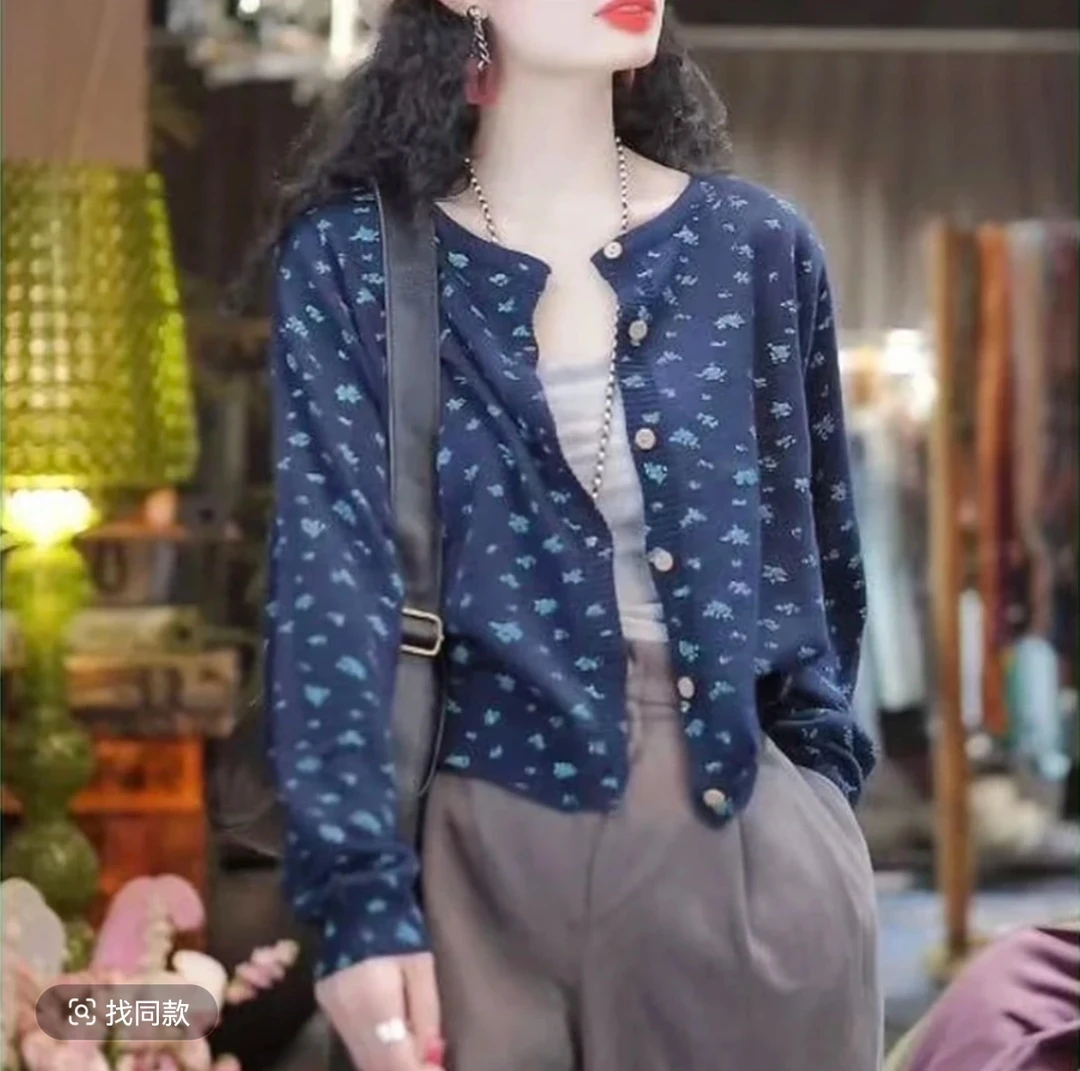 2025秋季新款时尚显瘦百搭中年妈妈针织开衫休闲风轻奢碎花毛衣衫