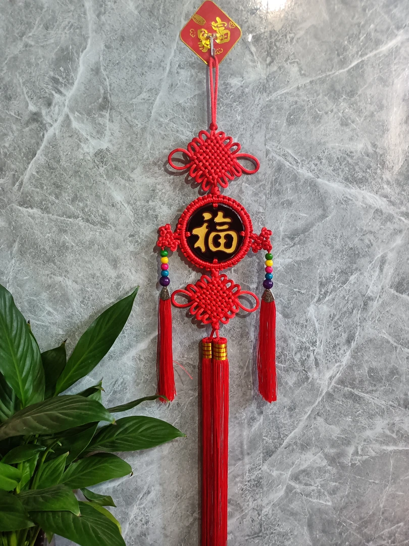 福字中国结新款客厅玄关电视背景墙视频财神装饰挂件卧室客厅挂件