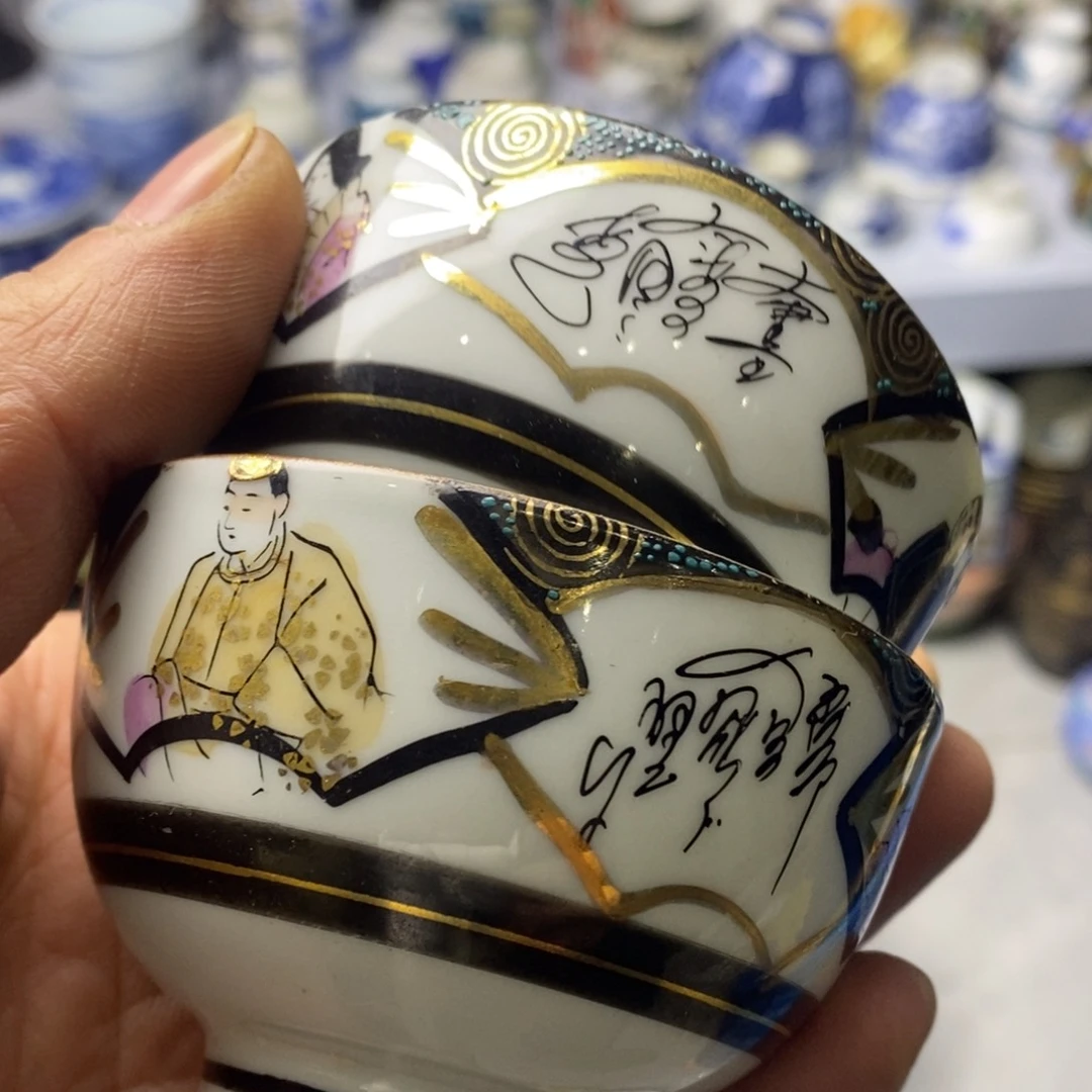 瓷片P*7一天只喝一点奶茶一次药