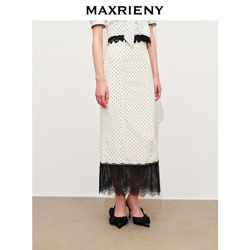 【芊芊专属】MAXRIENY法式风情蕾丝鱼尾半裙