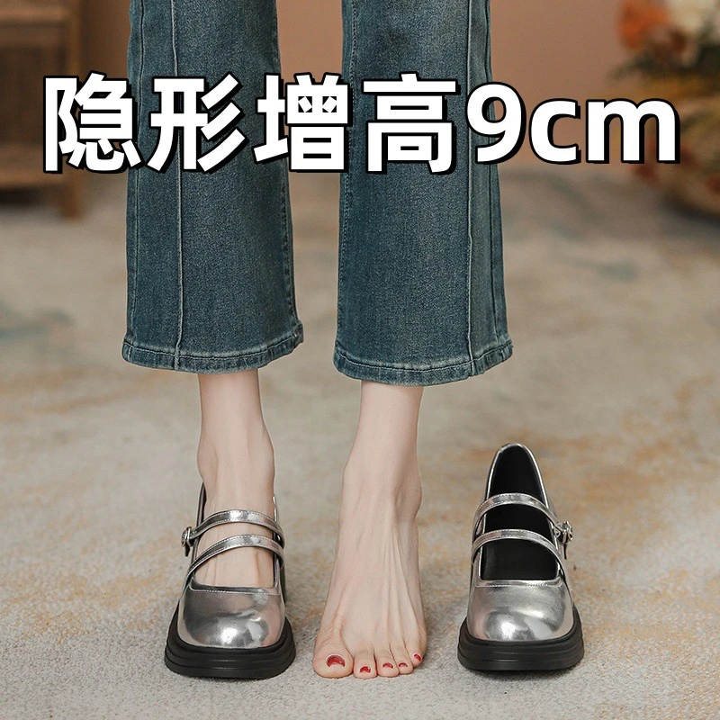 厚底玛丽珍鞋女2025春季新款法式学院风内增高单鞋浅口小皮鞋