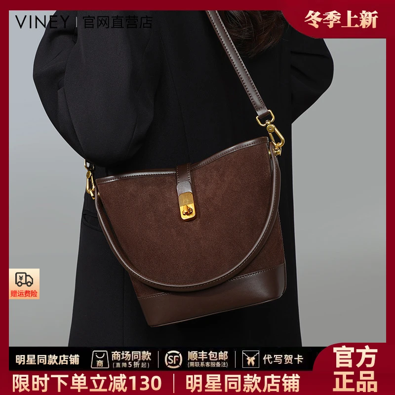 Viney水桶包新款秋冬真皮女包高级感单肩大容量手提斜挎包91705
