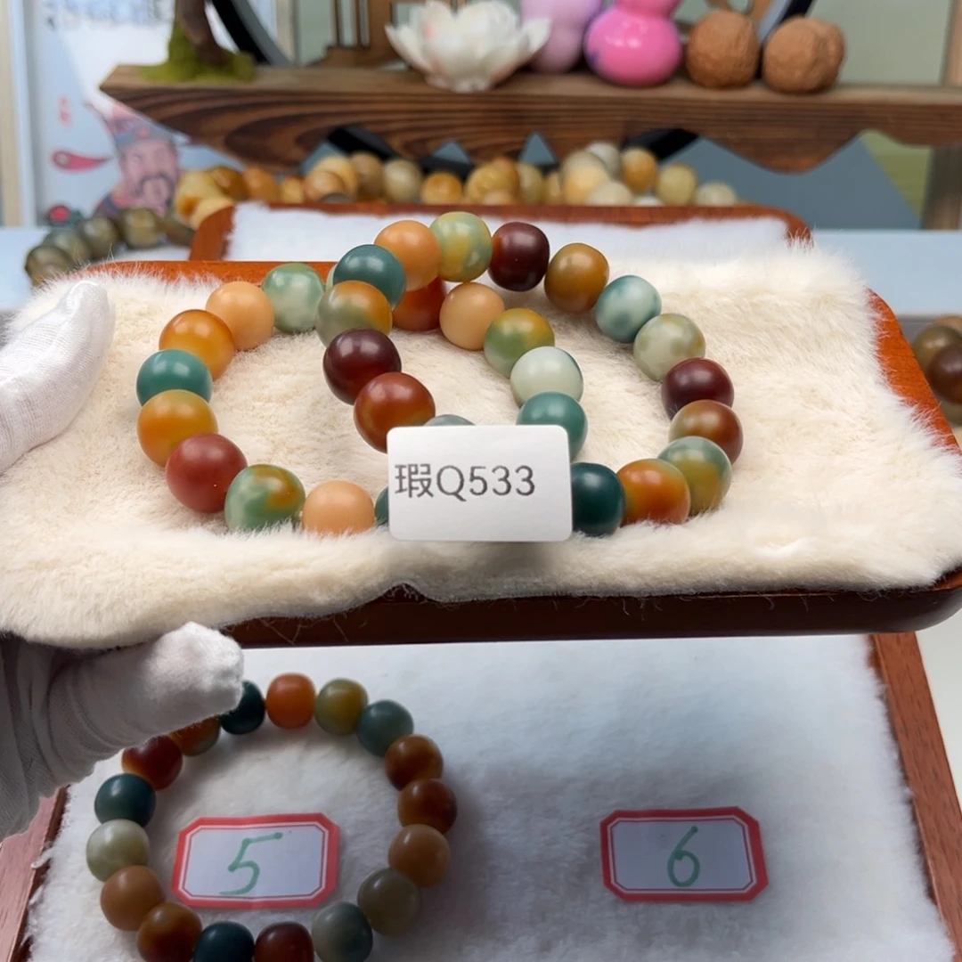 菩提根/象牙果手串清**迦13mm苹果珠一串瑕Q533