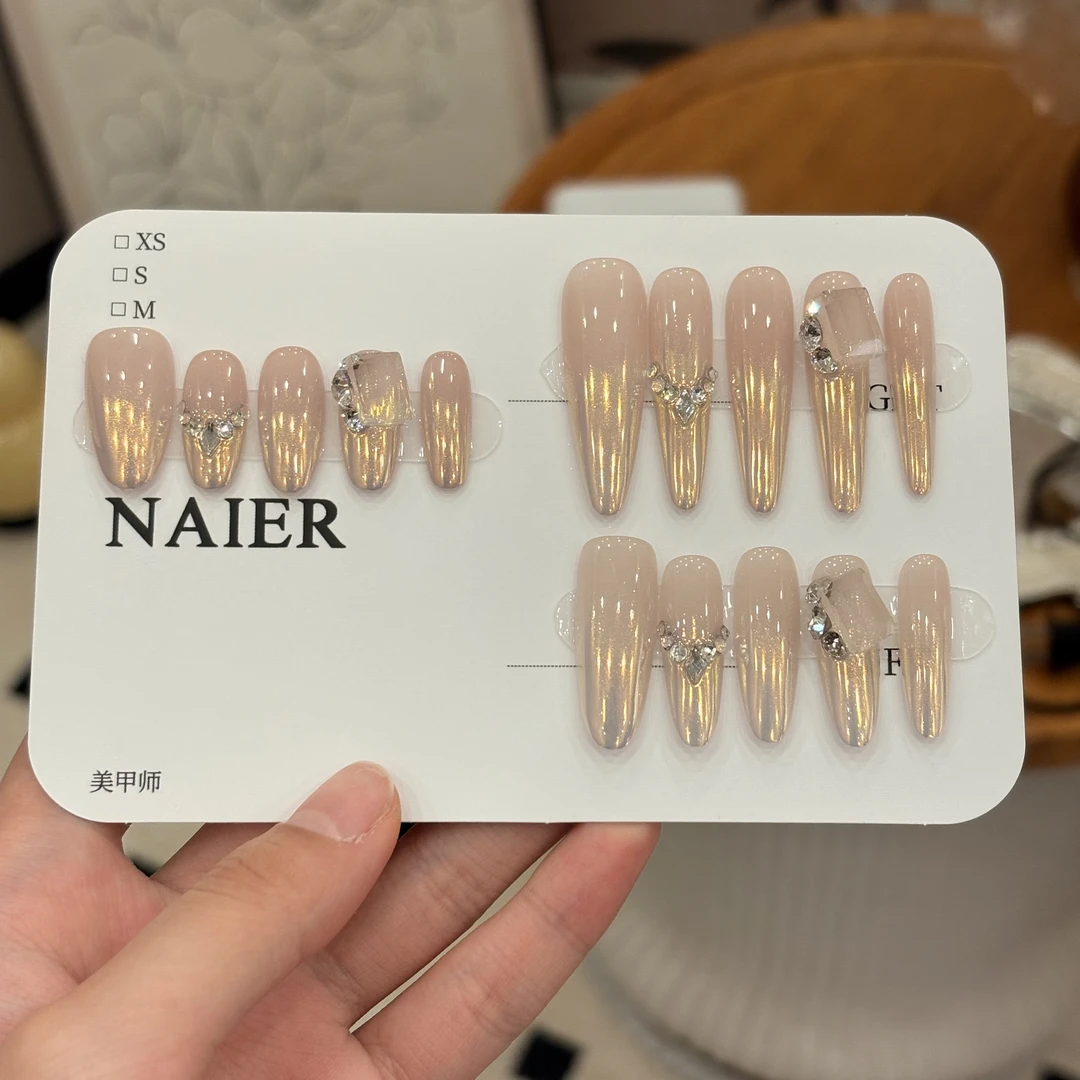 金色沙滩-Naier 奈儿轻奢高定美甲 10片装