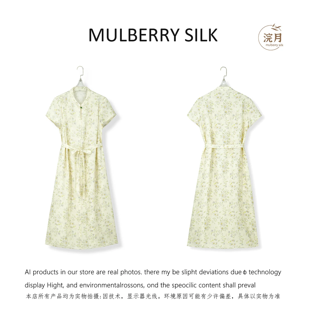 25年夏季新款22mm冠乐绉桑蚕丝连衣裙69L8161