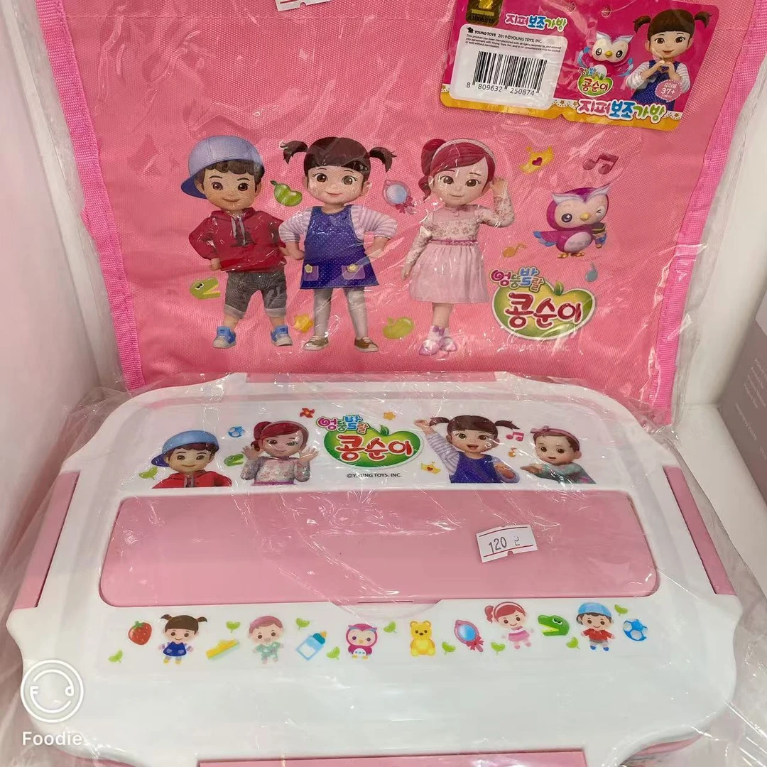 韩国儿童小豆妮餐盒分餐盘